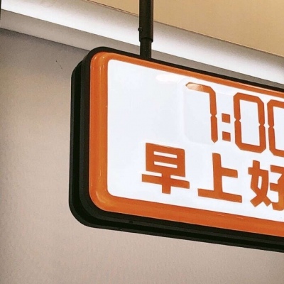 Furry绘画改稿灵感福瑞群